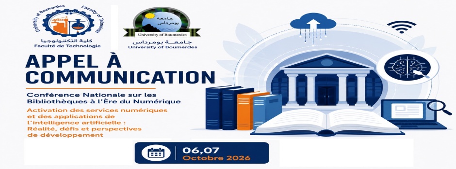 
														
													Conference-Nationale-sur-Bibliotheques-Numerique