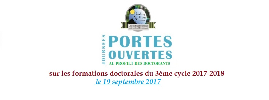 Organisation des portes ouvertes sur les formations doctorales du 3éme cycle 2017-2018